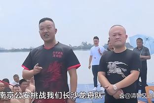 半岛在线娱乐